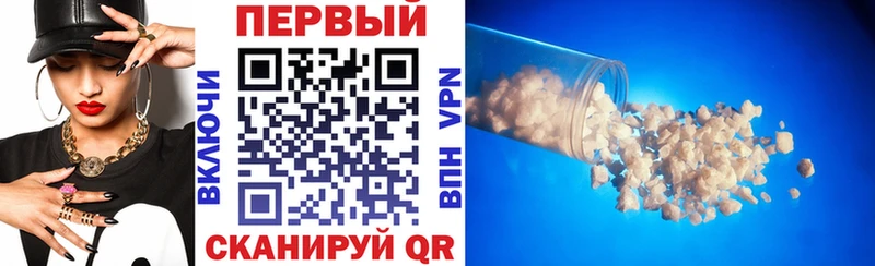 Amphetamine 98%  где продают   Курганинск 