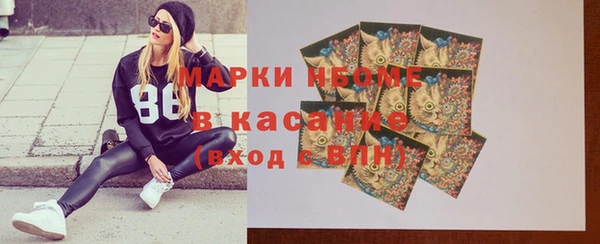 прущая мука Алексеевка