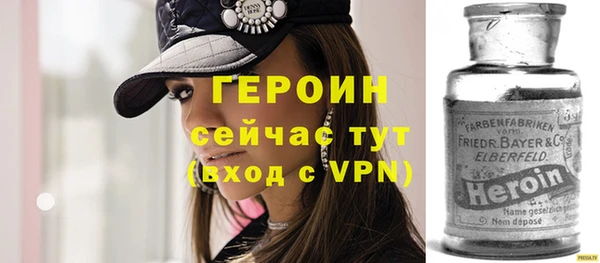 Альфа ПВП Рославль