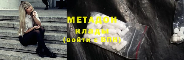 a pvp Алексин