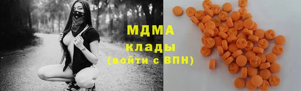 прущая мука Алексеевка