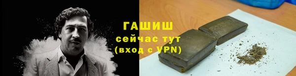 дживик Ростов