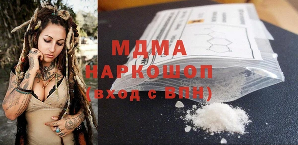 метадон Алзамай
