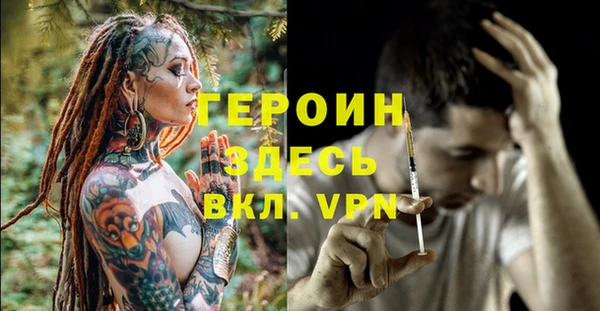 метадон Алзамай