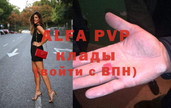 метадон Алзамай