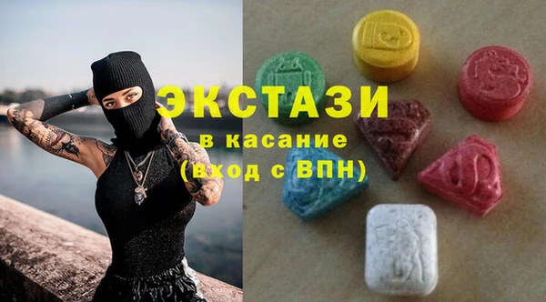 метадон Алзамай
