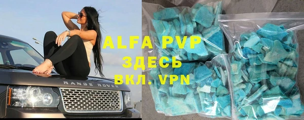 метадон Алзамай