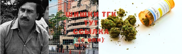 прущая мука Алексеевка