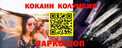 прущие крисы Краснокаменск
