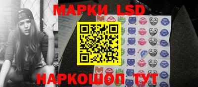 а пвп мука Краснознаменск