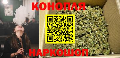 а пвп мука Краснознаменск