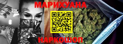 прущие крисы Краснокаменск