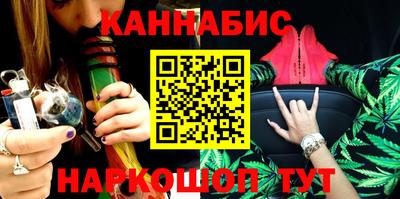 а пвп мука Краснознаменск
