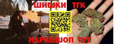 а пвп мука Краснознаменск