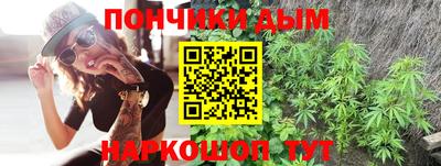 а пвп мука Краснознаменск