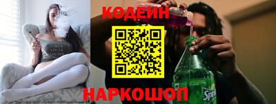 а пвп мука Краснознаменск